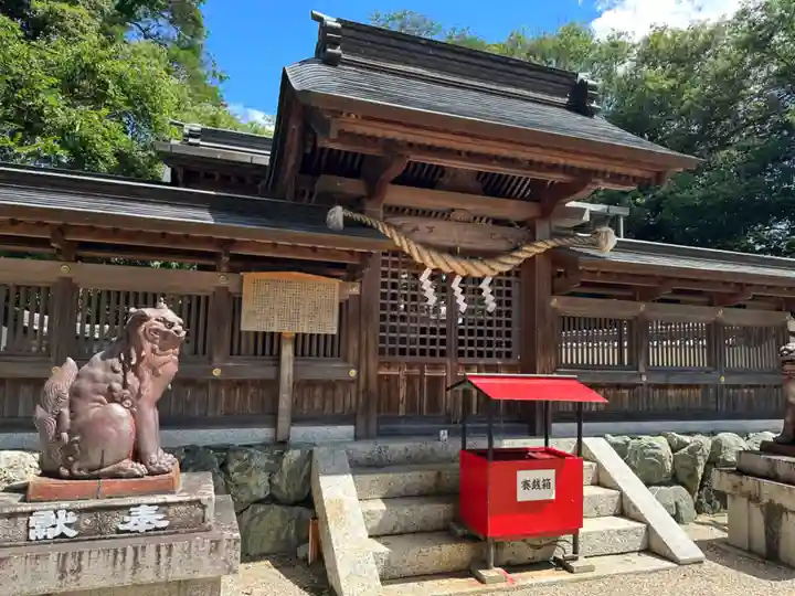 灰宝神社(愛知県)