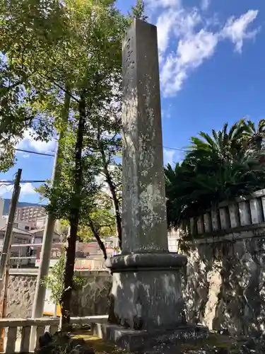 湯前神社(静岡県)