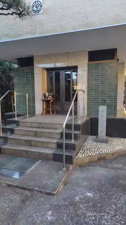 妙立寺(静岡県)