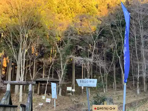 菩堤山の神社の景色