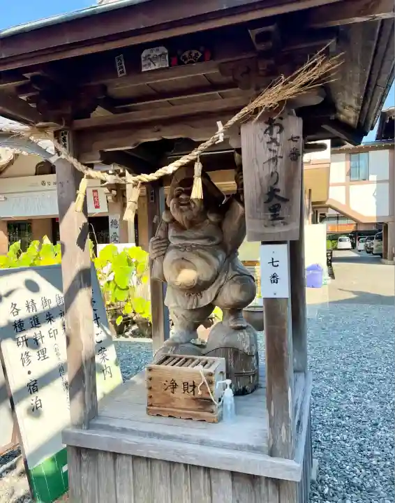 秋葉總本殿可睡斎(静岡県)