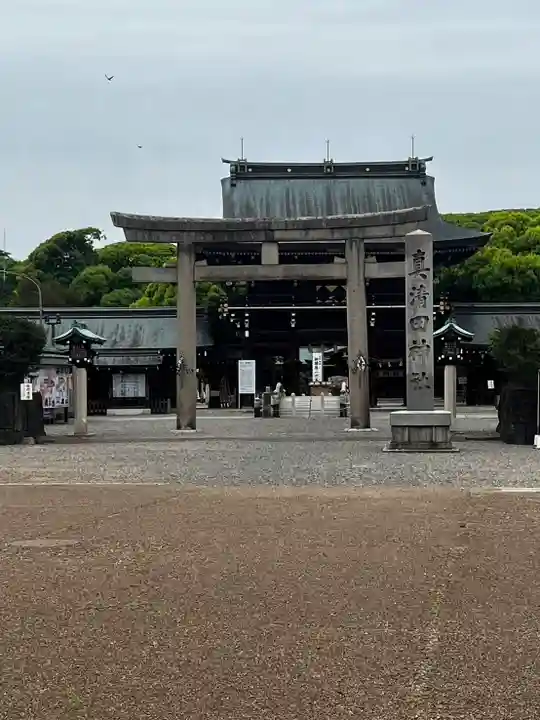 真清田神社(愛知県)
