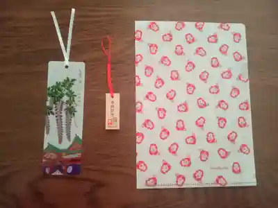 日枝神社の授与品その他