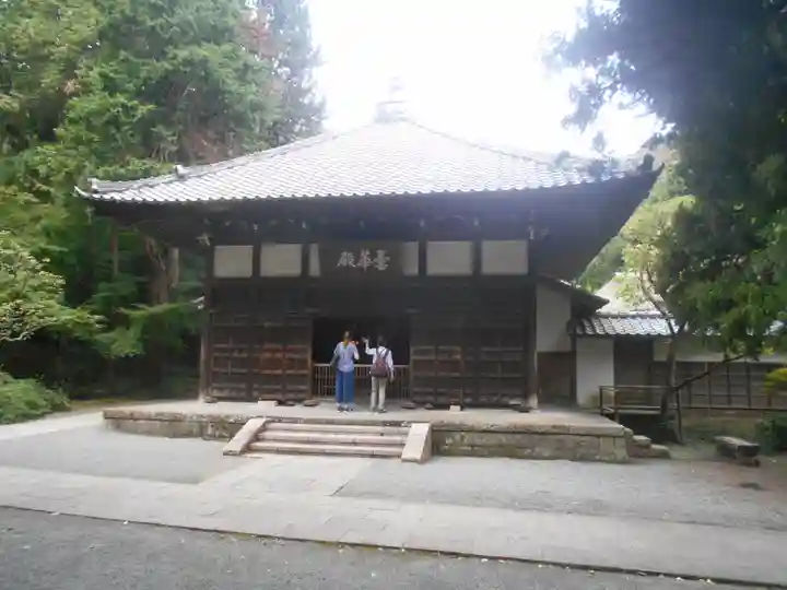 浄智寺の本殿・本堂