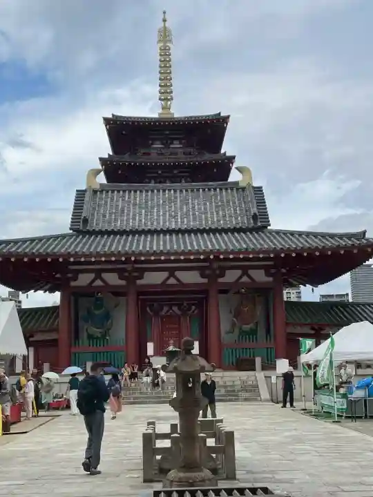 四天王寺(大阪府)