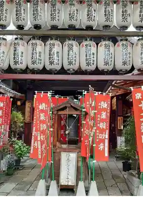 永福寺(蛸薬師堂)のその他建物