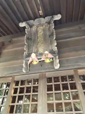 加久弥神社の本殿・本堂