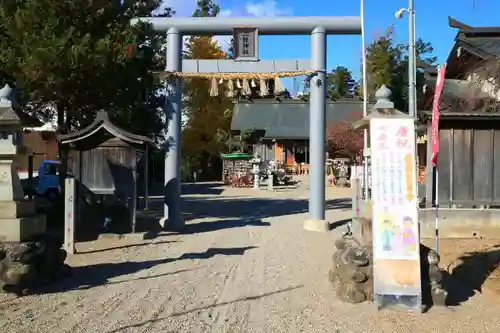 二柱神社の鳥居