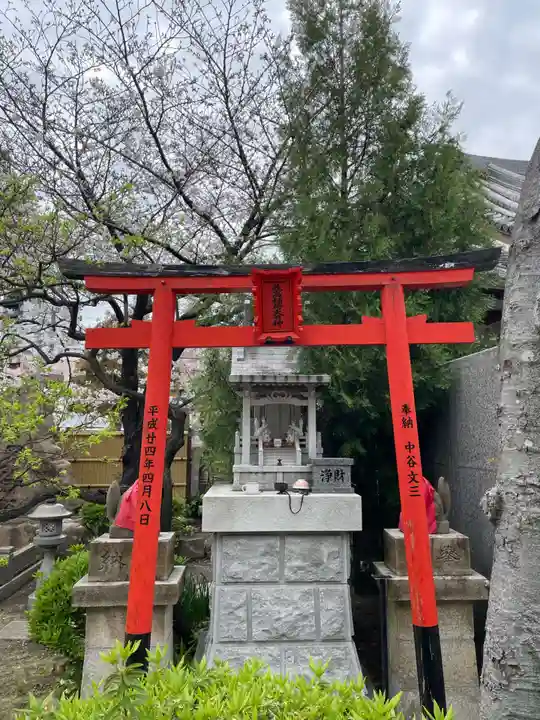福海寺(兵庫県)
