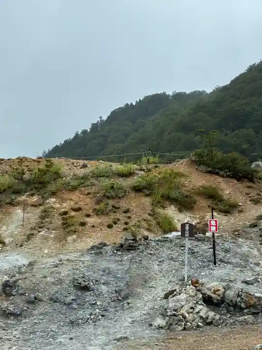 恐山菩提寺(青森県)