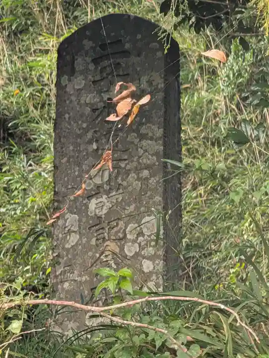 清孿神社(静岡県)