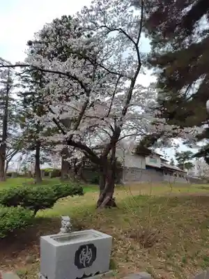 宇倍神社(福島県)