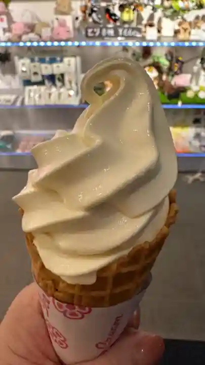 高尾山薬王院の食事