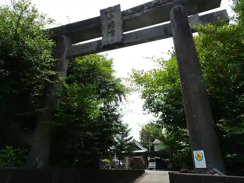 小旙八幡宮の鳥居