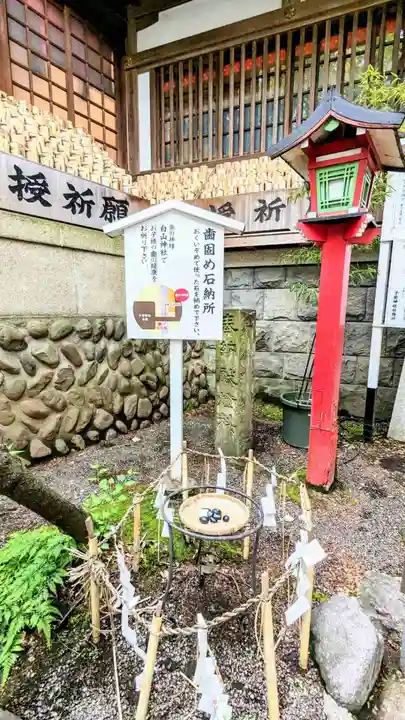 子安神社のその他建物