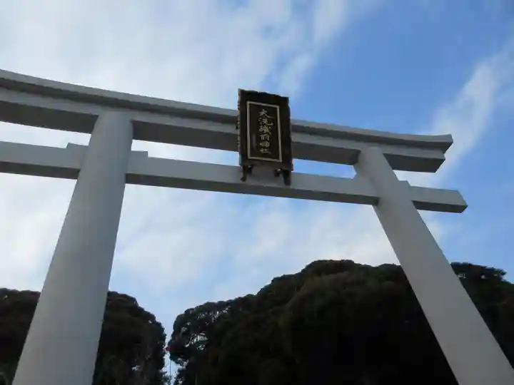 大洗磯前神社の鳥居