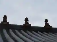 ならまち康申堂(奈良県)