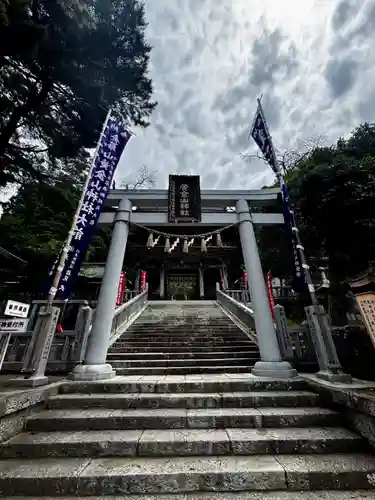 金華山黄金山神社(宮城県)
