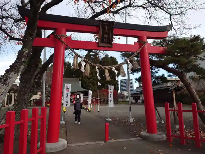 中田神社(宮城県)