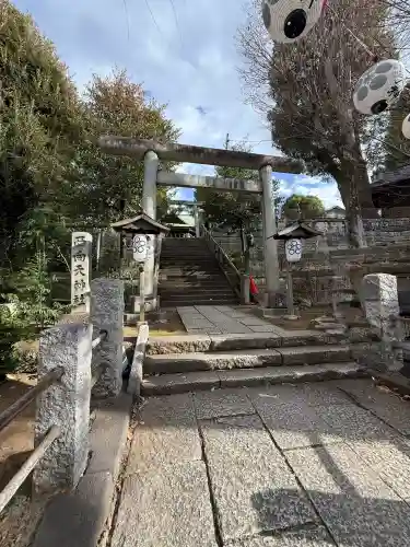 西向天神社の{uncategorized: "未分類", other: "その他", undefined: "問題あり", building: "その他建物", grave: "お墓", sacred_gate: "鳥居", guardian: "狛犬", statue: "像", buddha: "仏像", history: "歴史", nature: "自然", garden: "庭園", animal: "動物", pagoda: "塔", temizu: "手水舎", mountain_gate: "山門・神門", sanctuary: "本殿・本堂", subordinate: "末社・摂社", art: "芸術", scenery: "景色", jizo: "地蔵", ema: "絵馬", goshuin: "御朱印", omikuji: "おみくじ", items: "授与品その他", amulet: "お守り", goshuincho: "御朱印帳", eats: "食事", festival: "お祭り", votive_dance: "神楽", shichigosan: "七五三参", wedding: "結婚式", experience: "体験その他", initially: "初詣", around: "周辺", anti_infection: "感染症対策"}