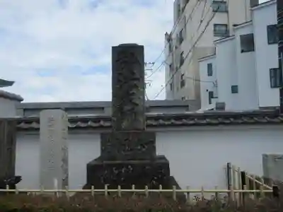 延命寺（逗子大師延命寺）(神奈川県)