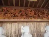 祥雲寺(東京都)