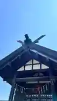 深堀稲荷神社(北海道)