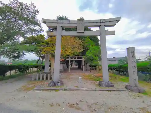 八幡社（西本地）の鳥居