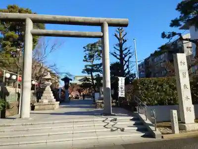 桜神宮(東京都)