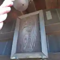 徳壽稲荷神社(千葉県)