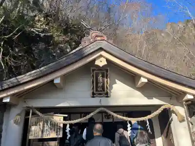 戸隠神社奥社(長野県)