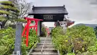 松源寺(群馬県)