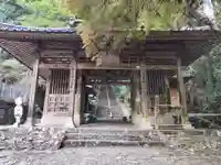 青龍寺(高知県)