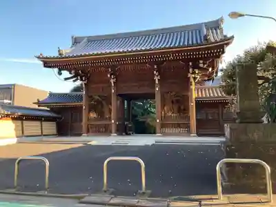 立法寺(東京都)