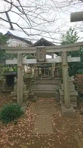 意富比神社の鳥居