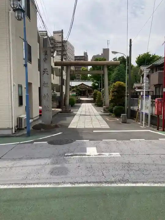 天祖諏訪神社(東京都)