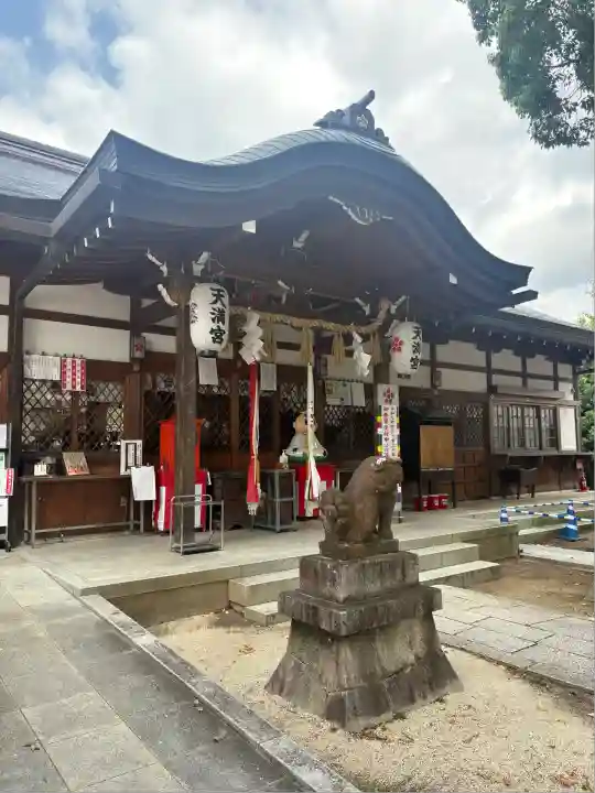 吉祥院天満宮(京都府)