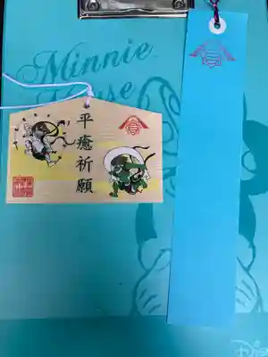 横浜御嶽神社の授与品その他