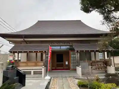 日行寺(神奈川県)
