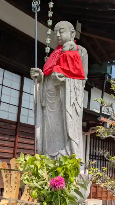 観念寺(滋賀県)