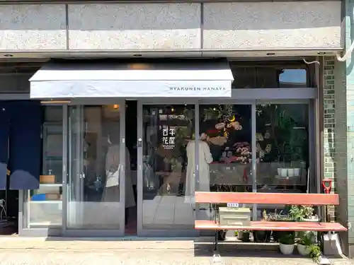 晴明神社の周辺