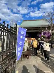 修性院(東京都)