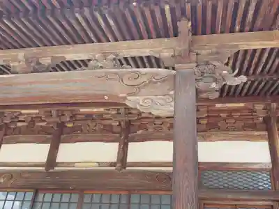 尊光寺のその他建物