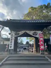 喜多院の山門