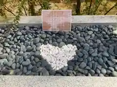 伊和志津神社の建物その他