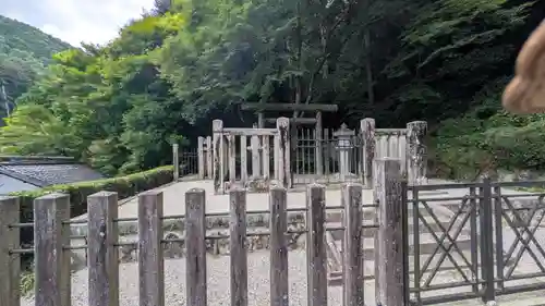 高倉天皇皇后　大原西陵(京都府)