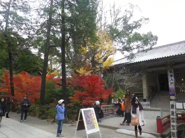 鶴岡八幡宮のその他建物