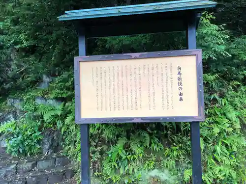 多度大社(三重県)