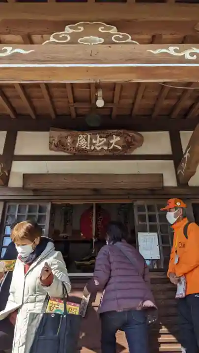 賢聖院のその他建物