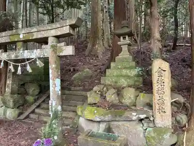 皇太神社の{uncategorized: "未分類", other: "その他", undefined: "問題あり", building: "その他建物", grave: "お墓", sacred_gate: "鳥居", guardian: "狛犬", statue: "像", buddha: "仏像", history: "歴史", nature: "自然", garden: "庭園", animal: "動物", pagoda: "塔", temizu: "手水舎", mountain_gate: "山門・神門", sanctuary: "本殿・本堂", subordinate: "末社・摂社", art: "芸術", scenery: "景色", jizo: "地蔵", ema: "絵馬", goshuin: "御朱印", omikuji: "おみくじ", items: "授与品その他", amulet: "お守り", goshuincho: "御朱印帳", eats: "食事", festival: "お祭り", votive_dance: "神楽", shichigosan: "七五三参", wedding: "結婚式", experience: "体験その他", initially: "初詣", around: "周辺", anti_infection: "感染症対策"}